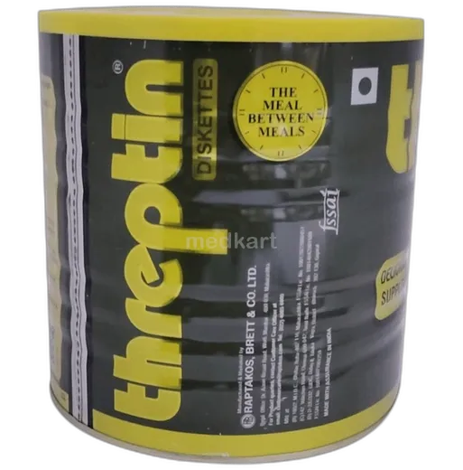 threptin biscuits 1 kg